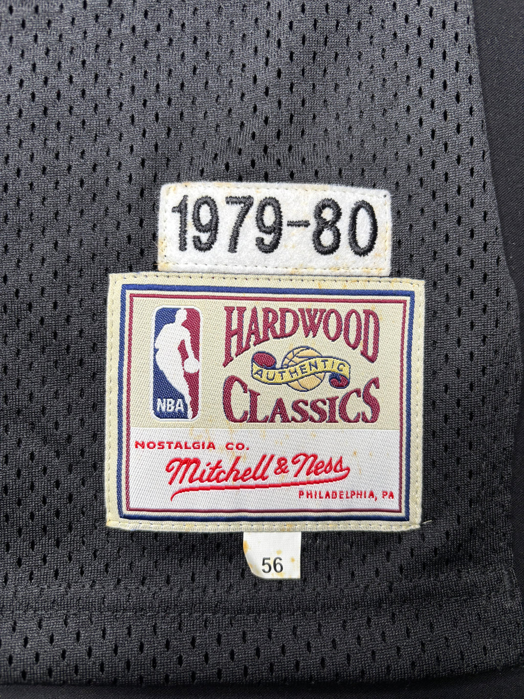 San Antonio Spurs George Gervin Mitchell and Ness Hardwood Classic Basketball Jersey Size: 56