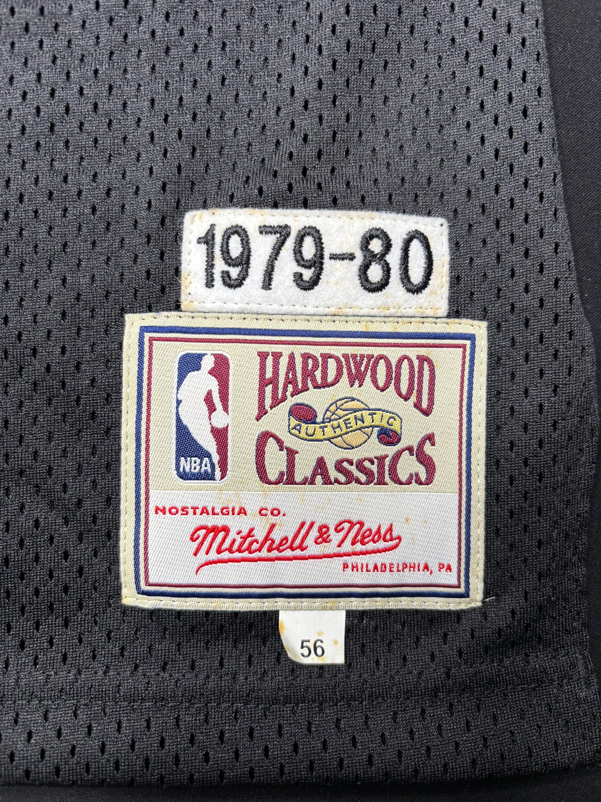 San Antonio Spurs George Gervin Mitchell and Ness Hardwood Classic Basketball Jersey Size: 56