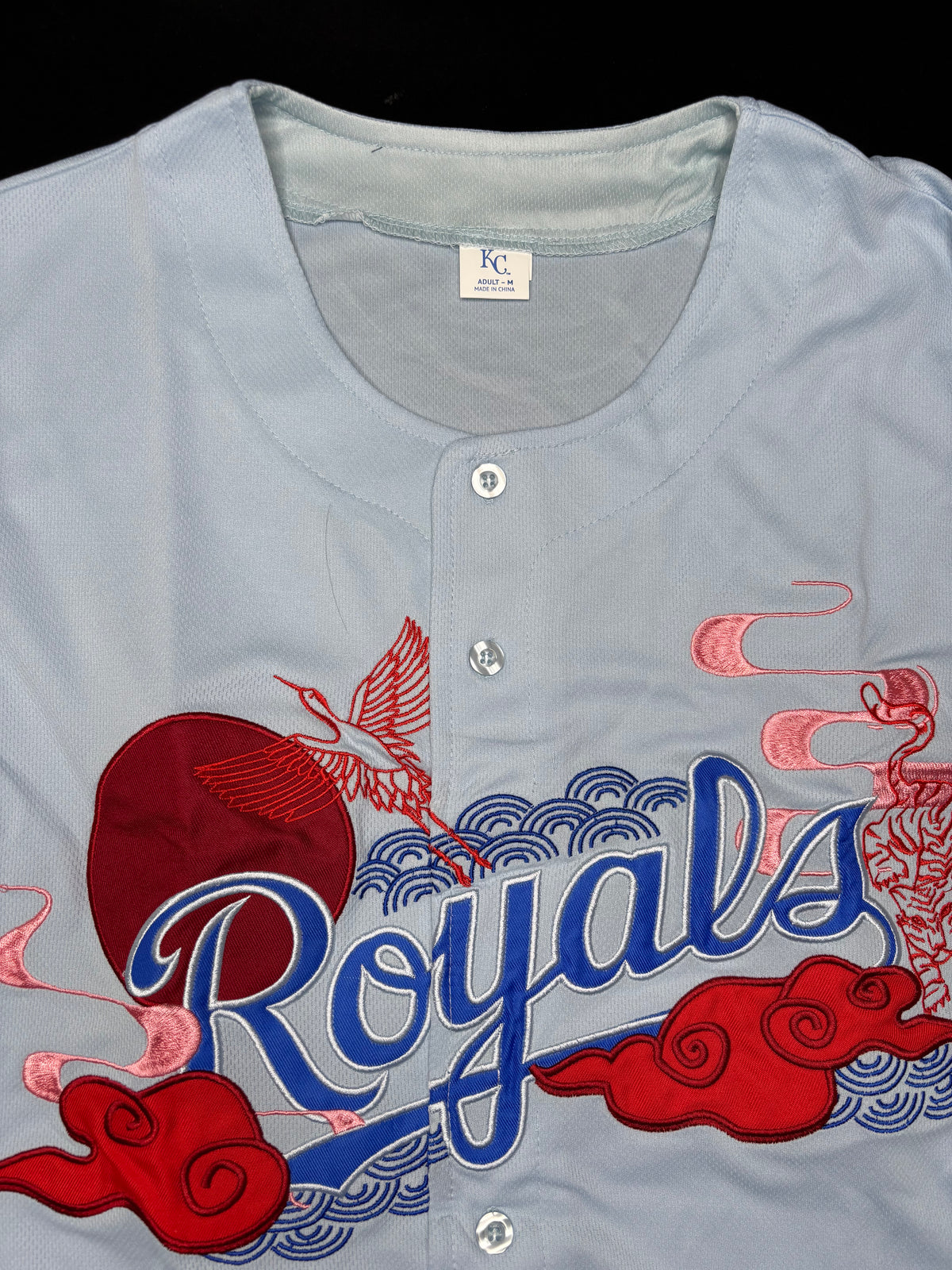 Kansas City Royals Asian American Heritage Night Baseball Jersey Size: Medium