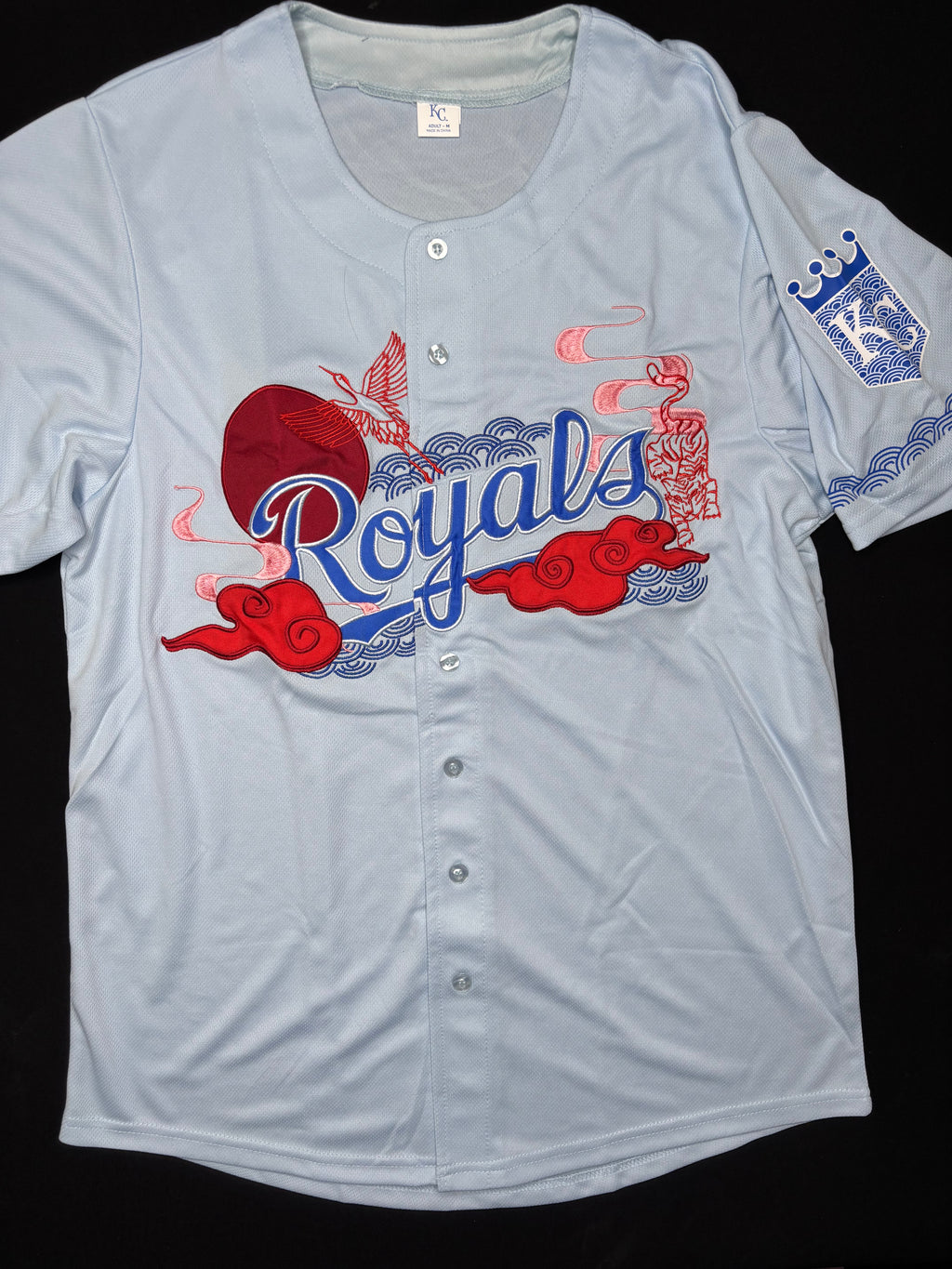 Kansas City Royals Asian American Heritage Night Baseball Jersey Size: Medium