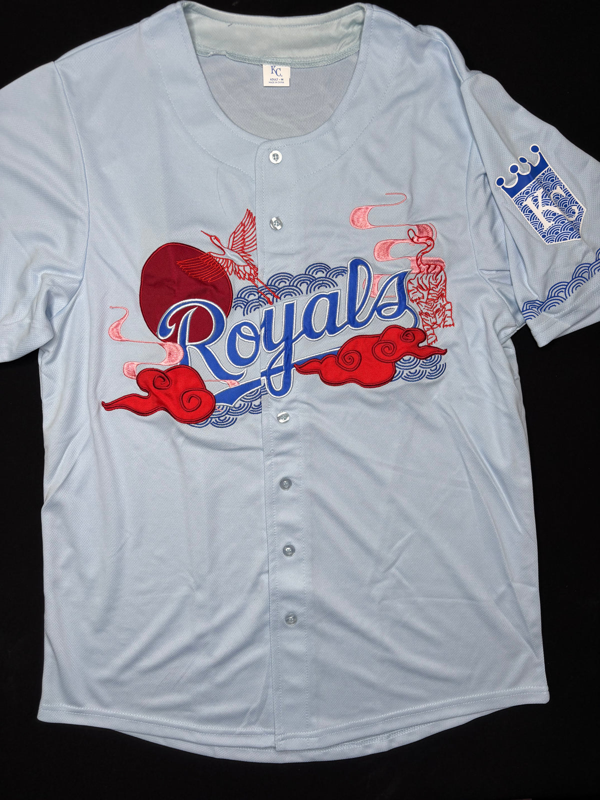Kansas City Royals Asian American Heritage Night Baseball Jersey Size: Medium