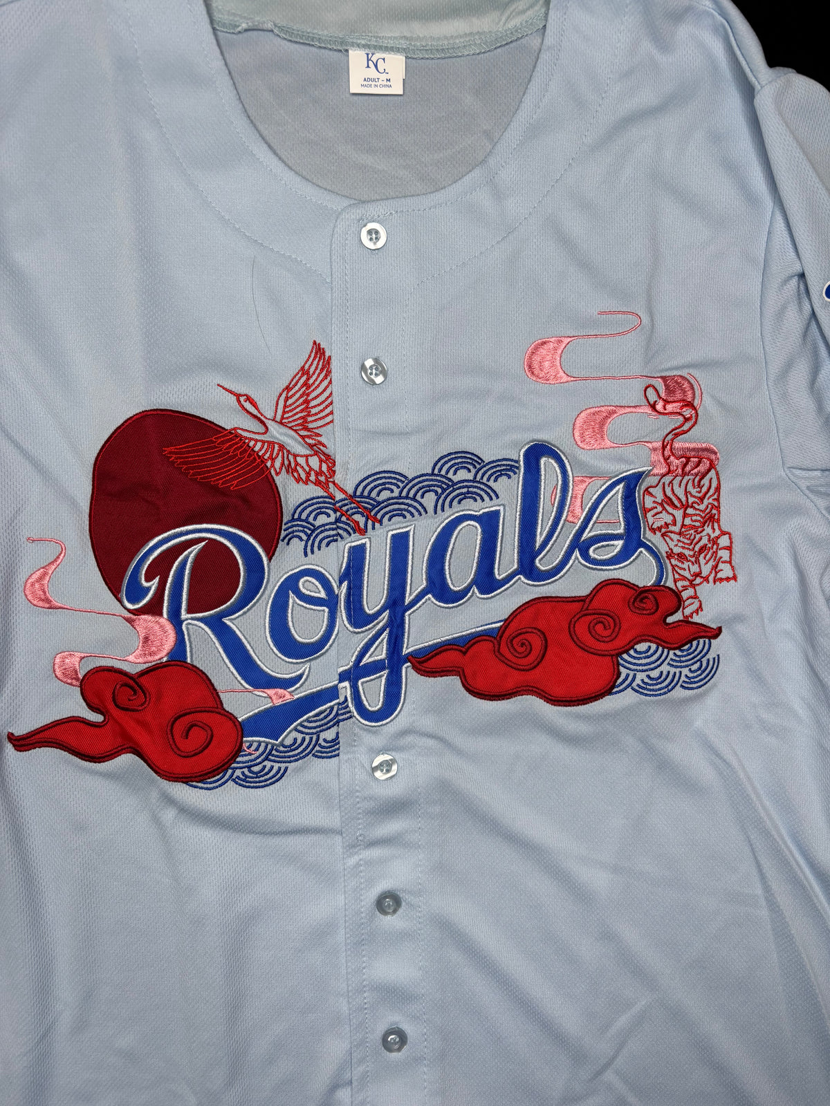 Kansas City Royals Asian American Heritage Night Baseball Jersey Size: Medium